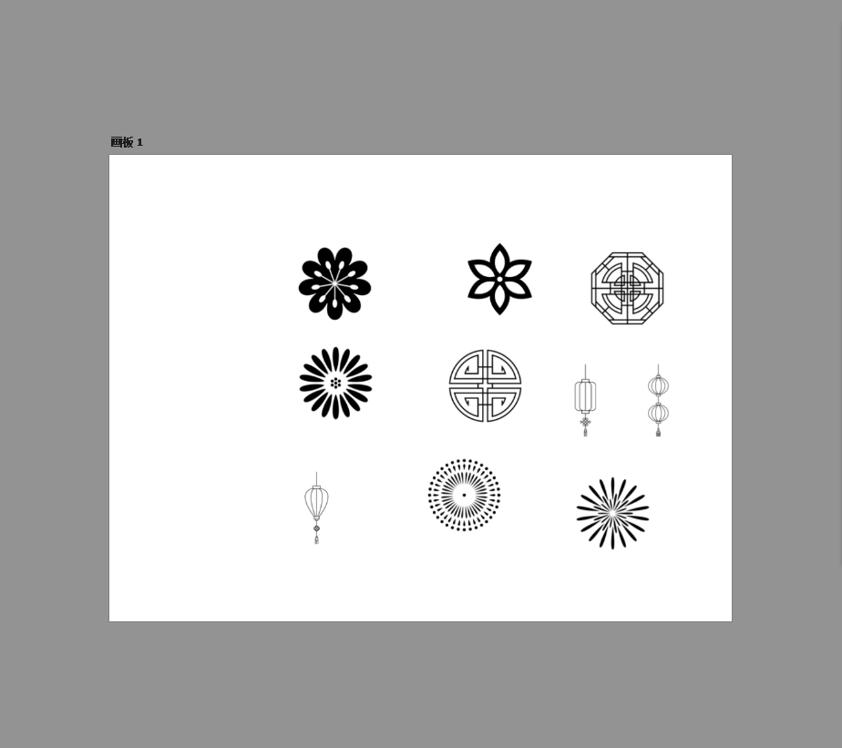 ps中國風筆刷素材