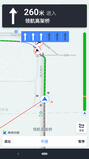 hud導(dǎo)航app v2.15 安卓版 3