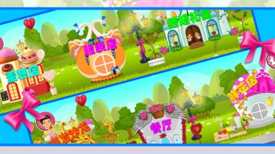 米加小鎮(zhèn)生活最新版 v3.2.2 安卓完整版 1