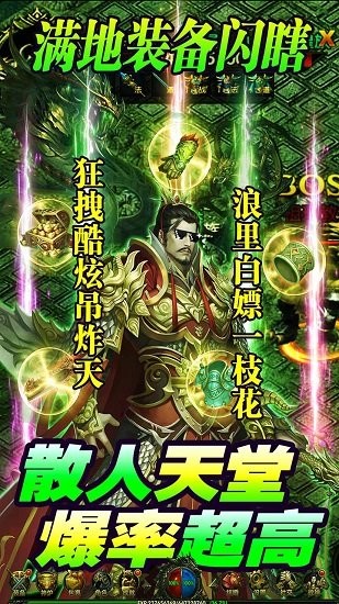 赤沙龍城折扣平臺(tái) v1.0.0 安卓版 1