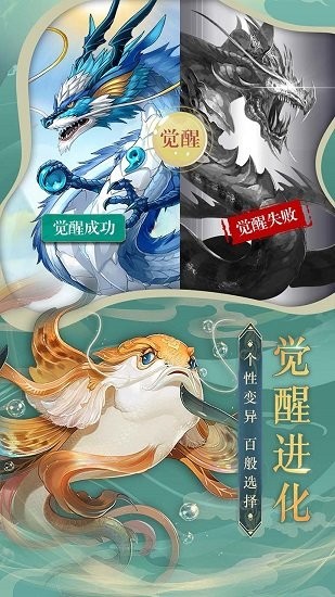 武林盛典2021版折扣平臺(tái) v1.2.32 安卓版 2