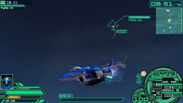 超时空要塞终极边界 超时空要塞终极边界下载