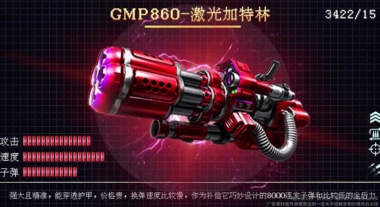 彩虹堡壘最新版 v2.3.22 安卓版 2