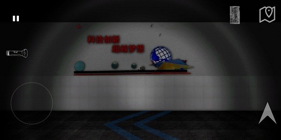 藏匿者最新版 v2.7 安卓版 2