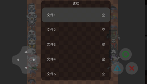 狗包荣耀 狗包荣耀下载