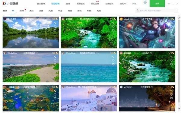 360小鳥(niǎo)壁紙軟件1