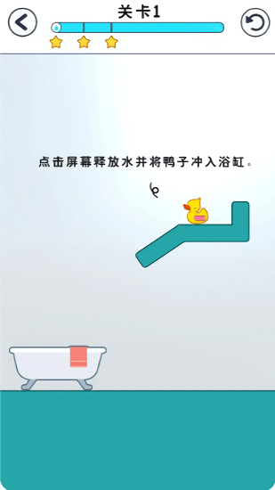 萌宠向前冲 萌宠向前冲下载