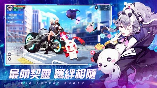 超時(shí)空法則最新版 v9.7.0 安卓版 2