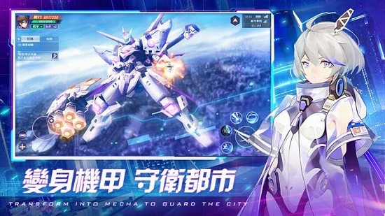 超時(shí)空法則最新版 超時(shí)空法則游戲下載