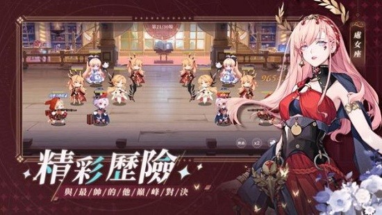 鐘之境手游 v0.5 安卓版 0