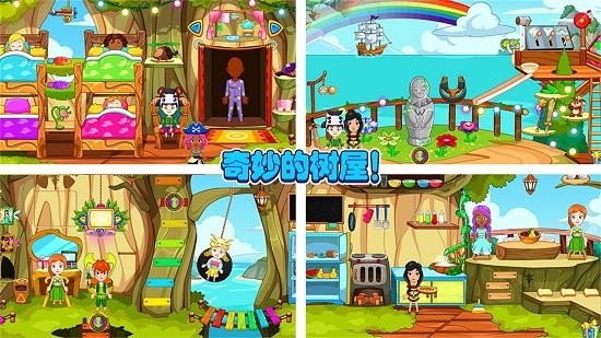 迷你托卡小小英雄 v1.9 安卓版 2