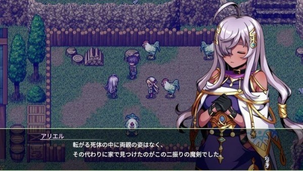 艾露比西亞的魔劍少女手游 v1.0.0 安卓版 1