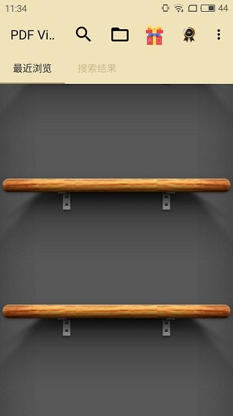 pdf查看器手機版 v1.3.0 安卓免費版 1