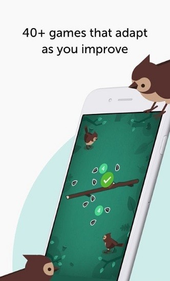 训练你的大脑游戏 memory games下载