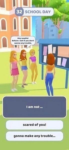 高中第一天手游(First Day) v0.3 安卓版 0