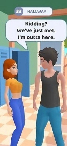 高中第一天手游(First Day) v0.3 安卓版 3