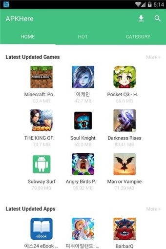 APKHere官方版 v1.1.0 安卓版 0