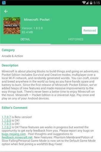 APKHere官方版 v1.1.0 安卓版 1