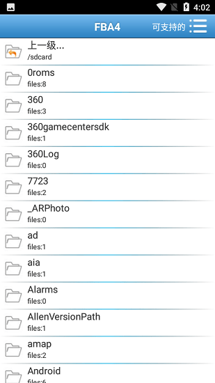 fba4droid安卓版 v1.77 官方漢化版 0