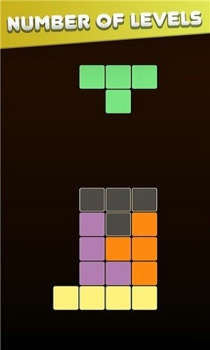 俄羅斯方塊填充 v1.04 安卓版 3