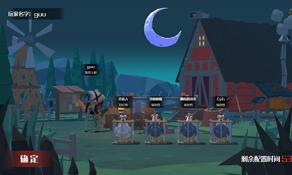 生化危雞游戲下載 生化危雞手游下載