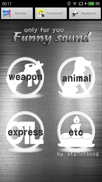 megaphone擴(kuò)音器 v2.7 安卓版 0