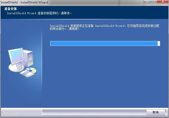 夏普dx2008uc驅(qū)動下載