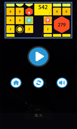 層層射擊最新版 v1.07 安卓版 0