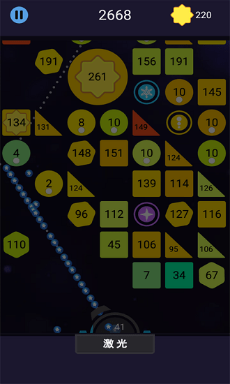 層層射擊最新版 v1.07 安卓版 3