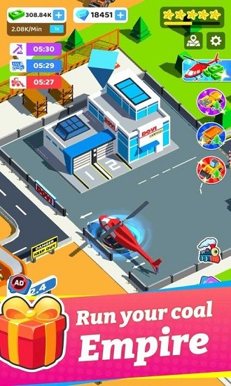 煤炭開采公司手游