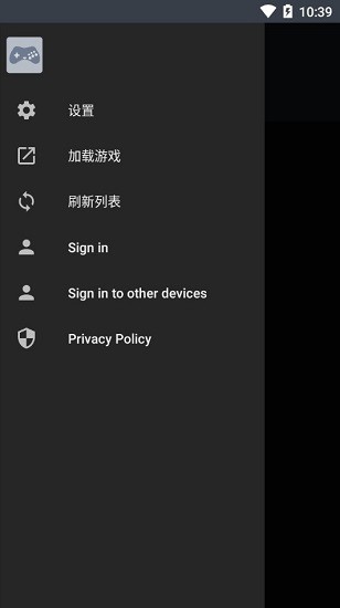 yaba安卓土星模擬器最新版 v3.5.0 安卓版 2