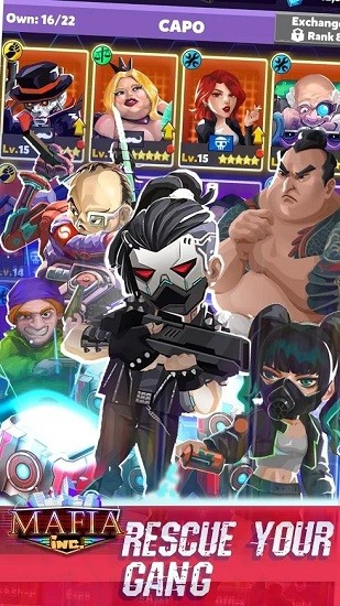 黑手黨公司手游