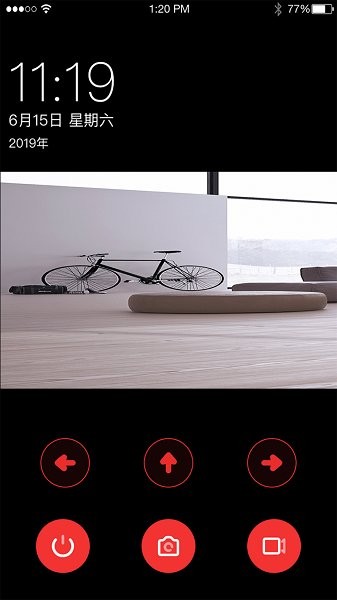 小狗智能掃地機器人app v1.0.9.871 安卓版 3