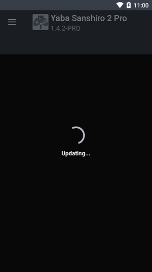 yaba sanshiro 2 pro(ss土星模擬器) v1.4.2 安卓版 1