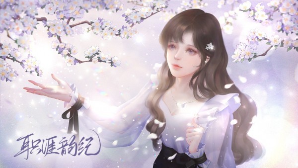 易次元職涯韻紀手游 v1.6.0 安卓版 2