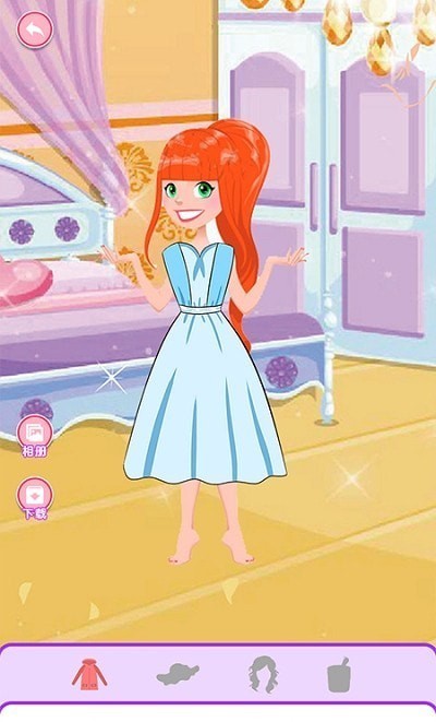 我的裝扮生活手游 v1.0 安卓版 0