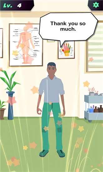 吳痛針灸中文版 v1.0 安卓版 1