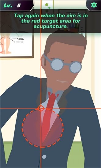 吳痛針灸 經(jīng)營(yíng)手游