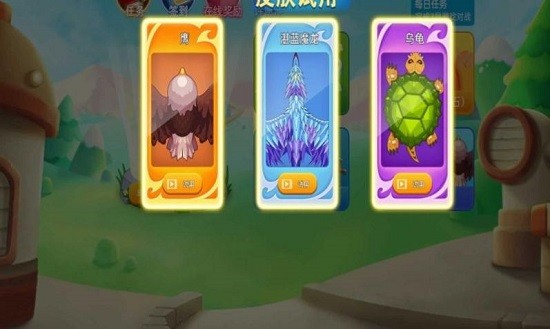 貪吃蛇多人大亂斗游戲下載