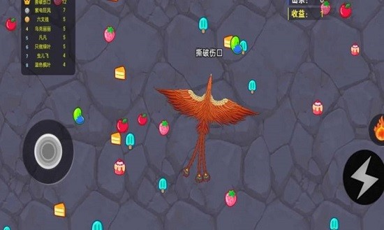 貪吃蛇多人大亂斗原版 v2.0.0 安卓版 1