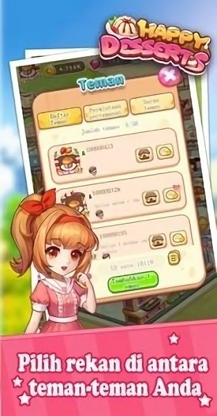 快乐甜点游戏下载 快乐甜点手游下载