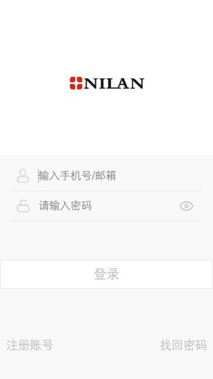 nilan奈蘭新風(fēng)app v2.0.2 安卓版 2