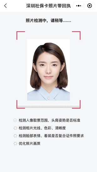 掌上照相馆 掌上照相馆app