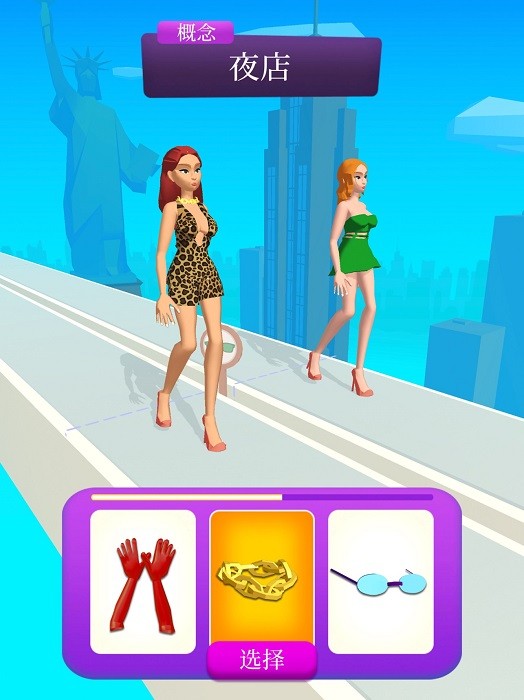 Fashion Battle手游 v1.07.02 安卓版 0