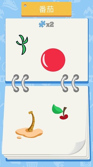 愛上拼圖正式版 v1.0.1 安卓版 0