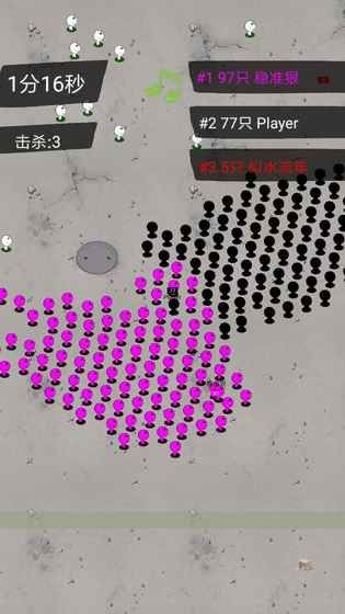 擁擠城市大暴走安卓版下載