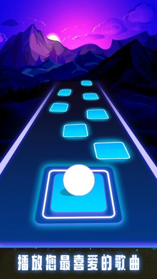 魔法瓷磚節(jié)奏跳球 魔法瓷磚節(jié)奏跳球游戲