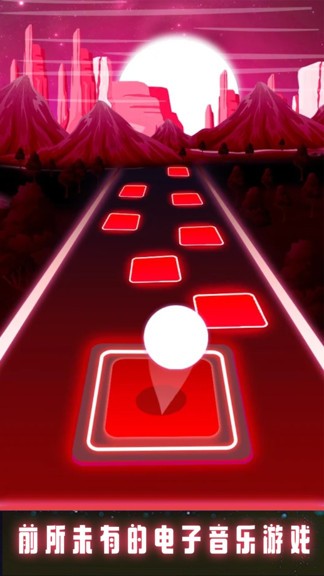 魔法瓷磚節(jié)奏跳球游戲 v1.5 安卓版 3