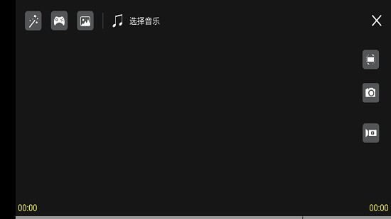 hfun pro無(wú)人機(jī)最新版本app v1.1.2 安卓版 3