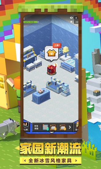 fishboat手機(jī)版下載